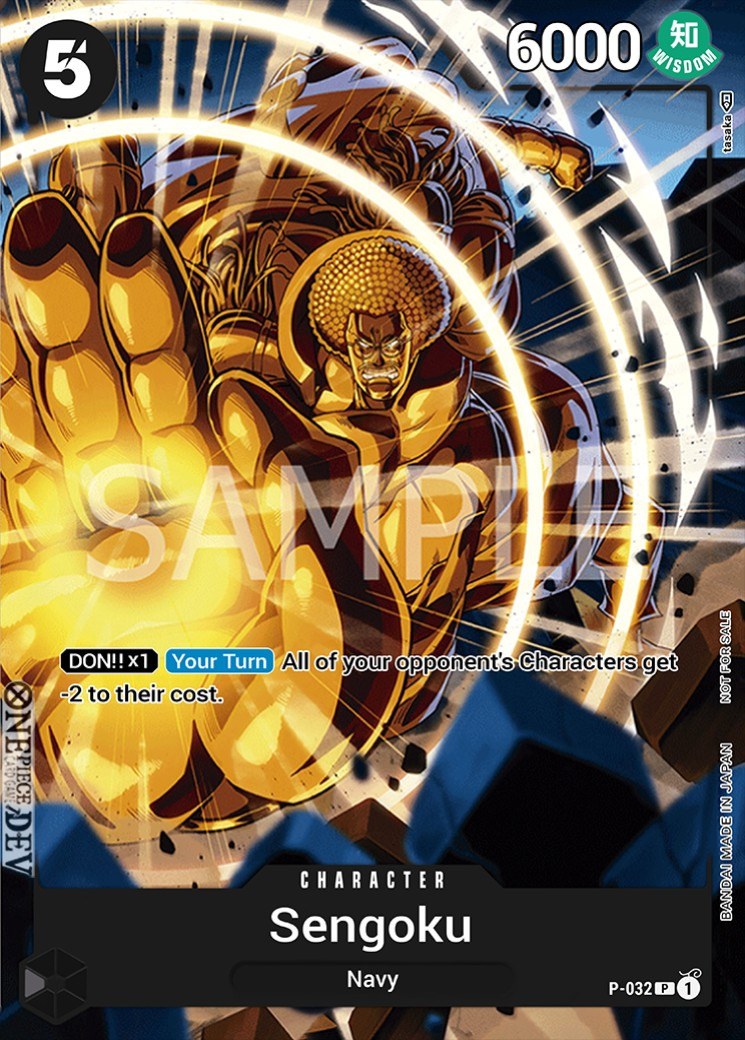 Sengoku P-032 One Piece card