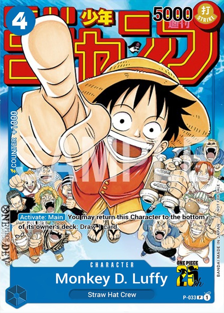 Monkey.D.Luffy P-033 One Piece card