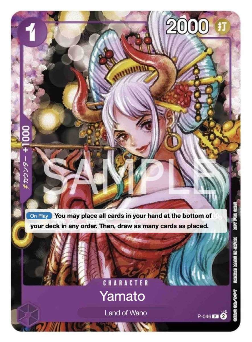 Yamato P-046 One Piece card