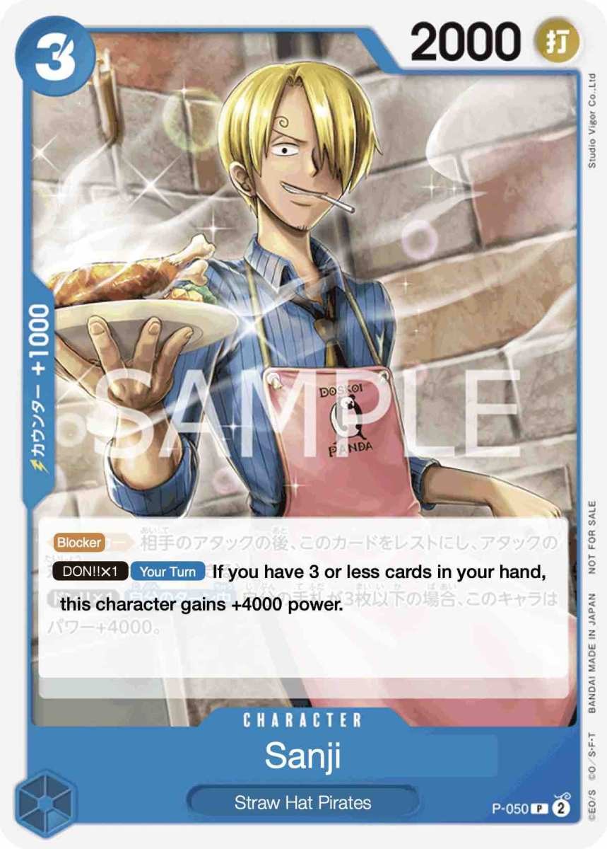 Sanji P-050 One Piece card