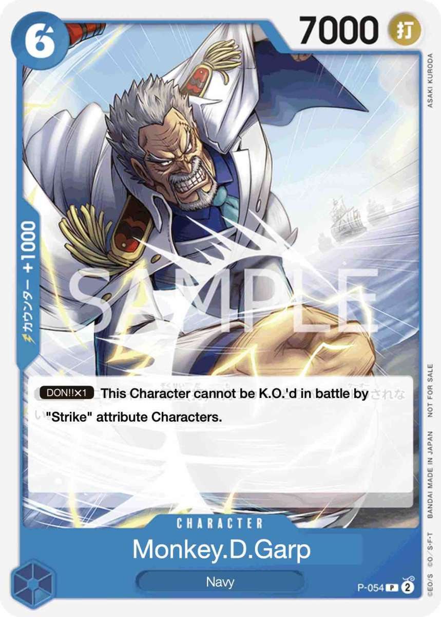 Monkey.D.Garp P-054 One Piece card