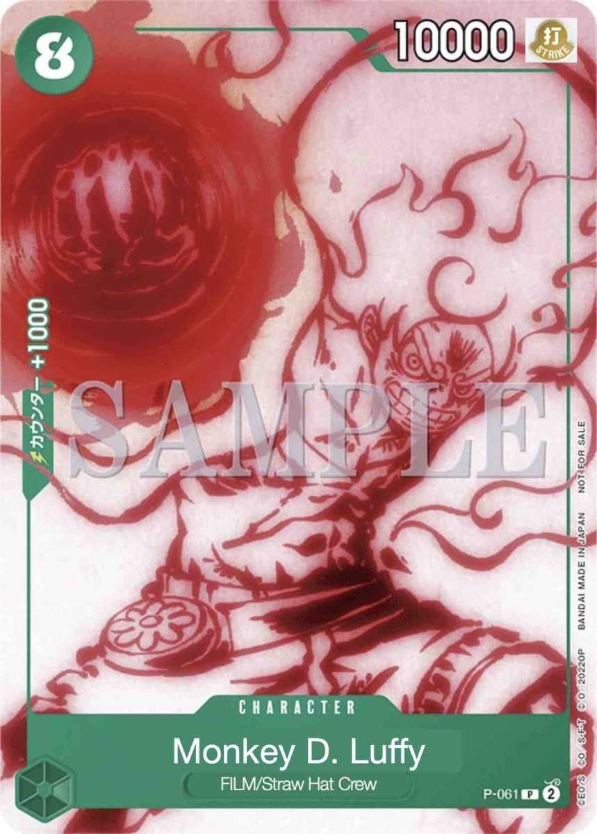 Monkey.D.Luffy P-061 One Piece card