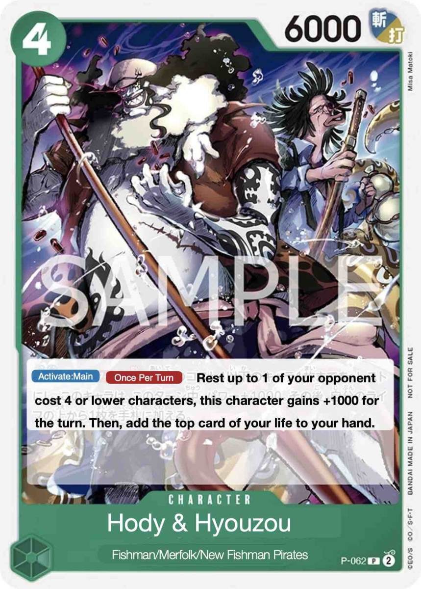 Hody & Hyouzou P-062 One Piece card