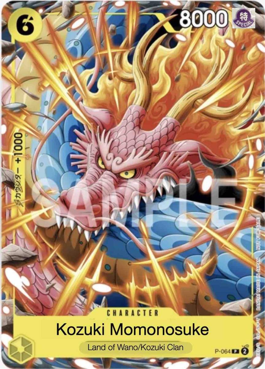 Kouzuki Momonosuke P-064 One Piece card