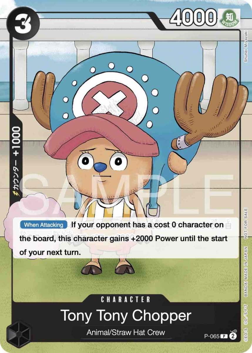 Tony Tony.Chopper P-065 One Piece card