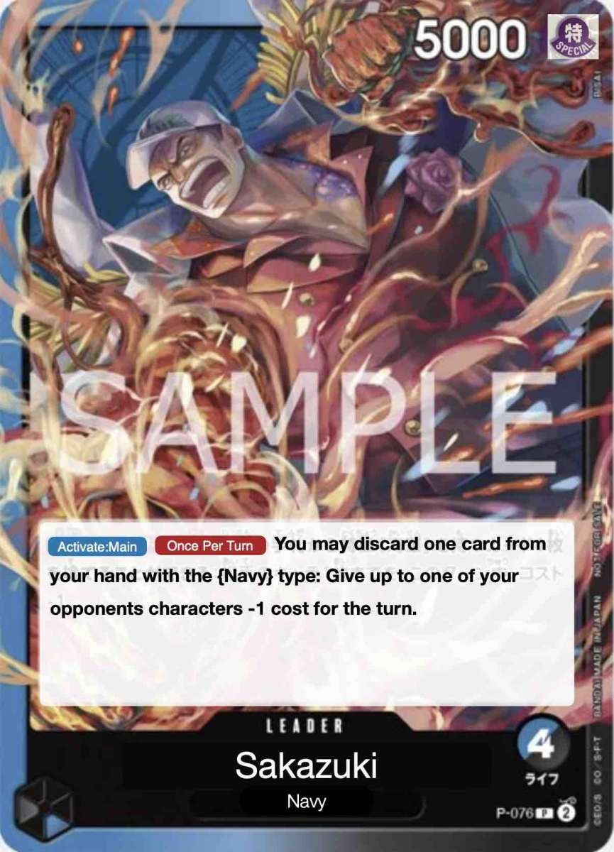 Sakazuki P-076 One Piece card