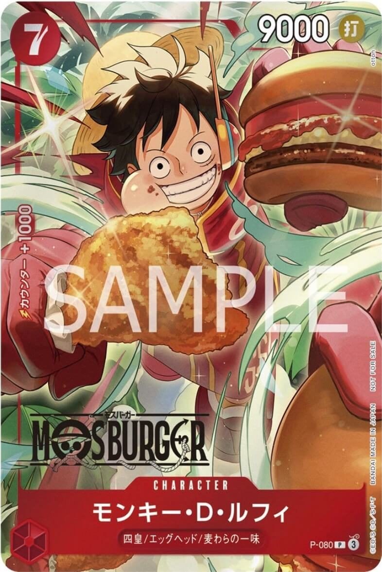 Monkey.D.Luffy P-080 One Piece card