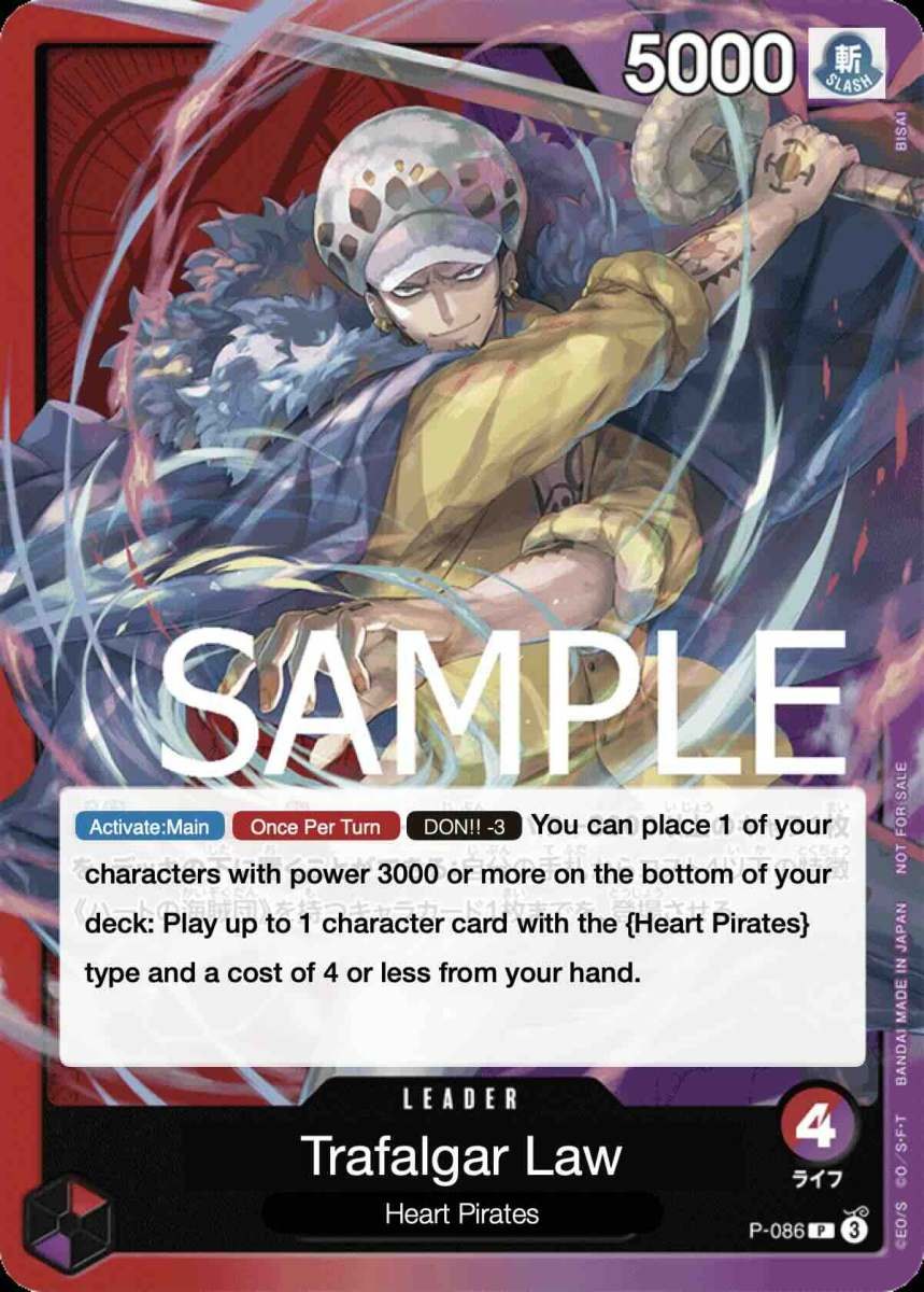 Trafalgar Law P-086 One Piece card