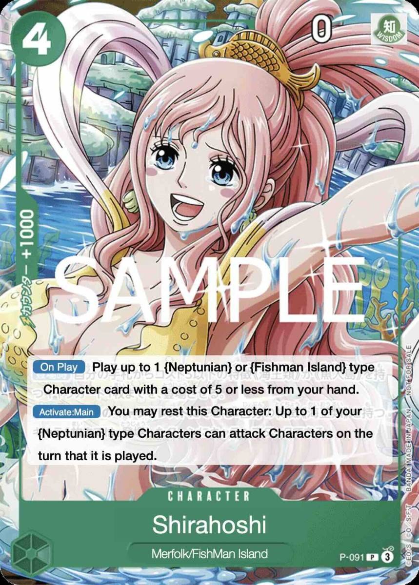 Shirahoshi P-091 One Piece card