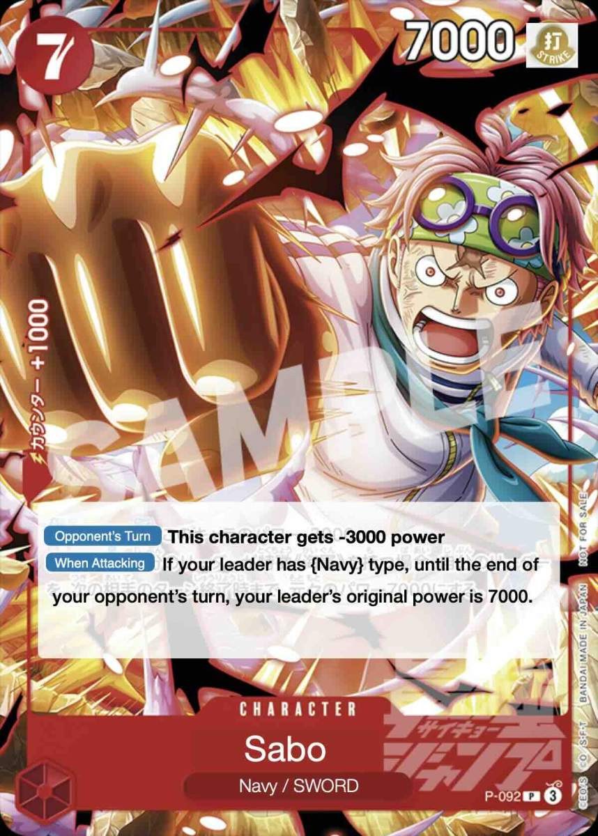 Koby P-092 One Piece card
