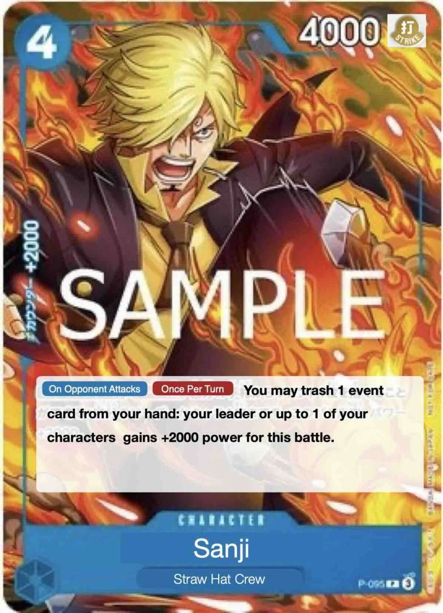 Sanji P-095 One Piece card