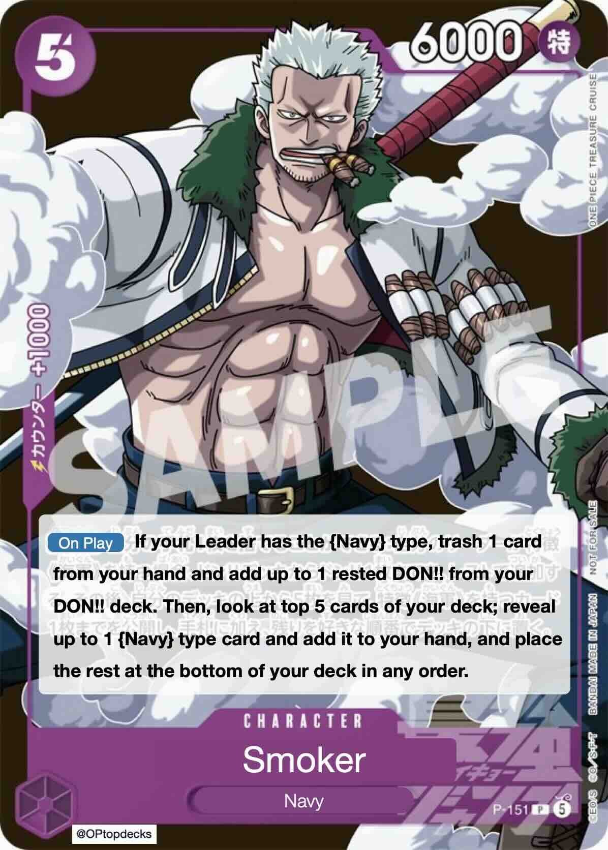 Smoker P-151 One Piece card